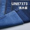 全棉竹节牛仔布|12.5安士(oz)梭织左斜纹牛仔布料|牛仔裤 牛仔裤 牛仔外套面料