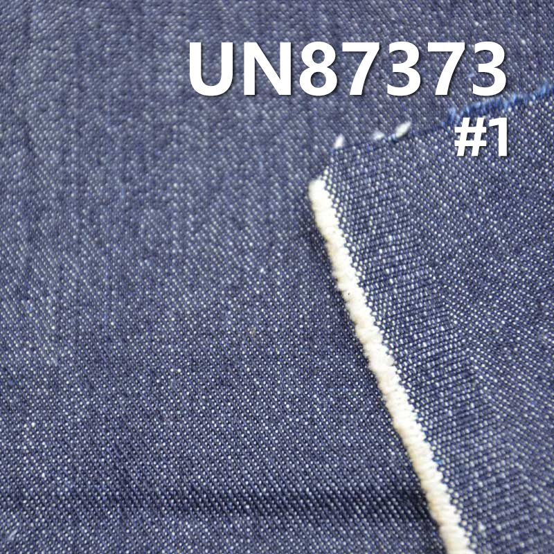 100%棉竹节左斜牛仔布 12.5oz 59/60" UN87373