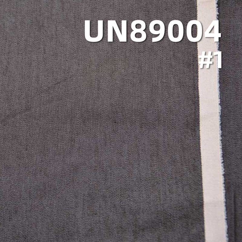 弹力牛仔布|6安士(oz)春夏薄款牛仔布|棉涤弹四片右斜|牛仔裤 牛仔裙 牛仔衬衫面料
