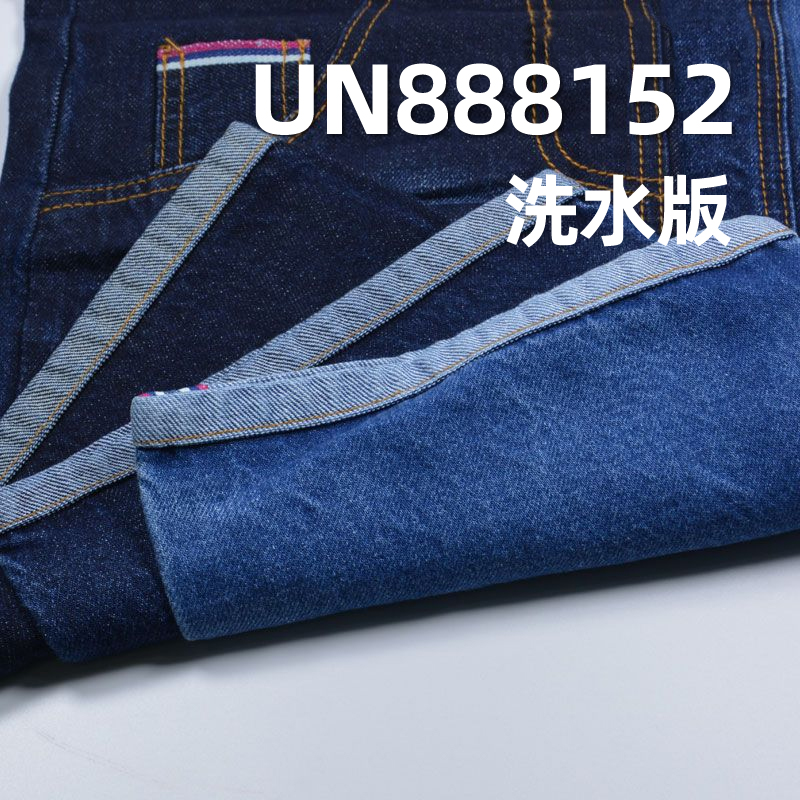 全棉红边牛仔布|13.5安士(oz)四片右斜纹红边牛仔|赤耳丹宁|牛仔裤 牛仔外套 夹克面料
