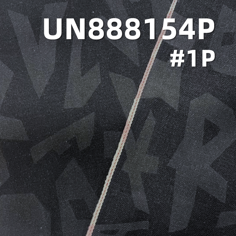 全棉白色条子色边牛仔布 9.2oz 32" UN888154P