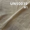 麻棉混纺平布 225g/m² 43/44“ UN50039