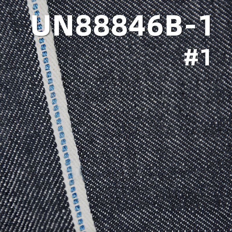 100%棉竹节右斜红边牛仔布 13.5oz 32" UN88846B-1