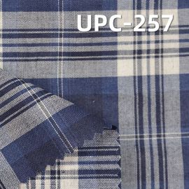 純棉學院風靛藍色織格仔布105g 時尚服裝面料