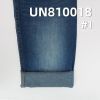 棉高弹丝四片右斜牛仔布 6.6oz 56/57" UN810018