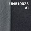 全天丝加厚四片右斜纹牛仔布 10oz 58/59" UN810025