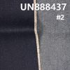 全棉右斜重磅牛仔 24.8oz 32/33" 100%棉右斜重磅红边牛仔布 UN888437