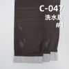 全棉帆布印碧纹 255g/m2 57/58" C-047