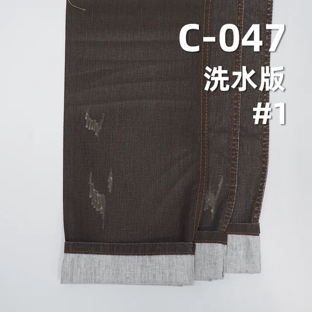 全棉帆布|255g/m2纯棉印碧纹无弹半漂布|裤子 包袋 休闲外套面料
