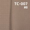 T/C格仔防水绢210g/m2 57/58" TC-007