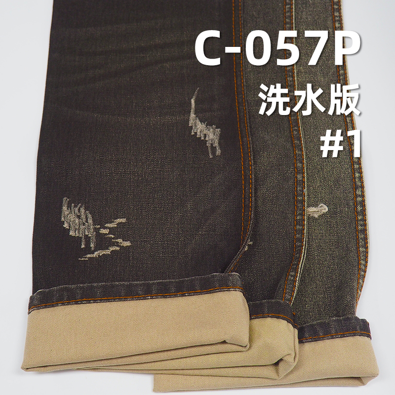 全棉帆布|染底印碧紋帆布|342g/m2梭織染色布|箱包 休閑服  工裝褲面料