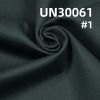 全棉色丁斜  57/58" UN30061 360g/m2