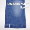 100%棉提花红边牛仔布 11oz 32/33" UN888675DY