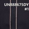 100%棉提花红边牛仔布 11oz 32/33" UN888675DY