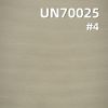 棉弹力双经双纬马丁帆布 250g/m2 46/47" UN70025
