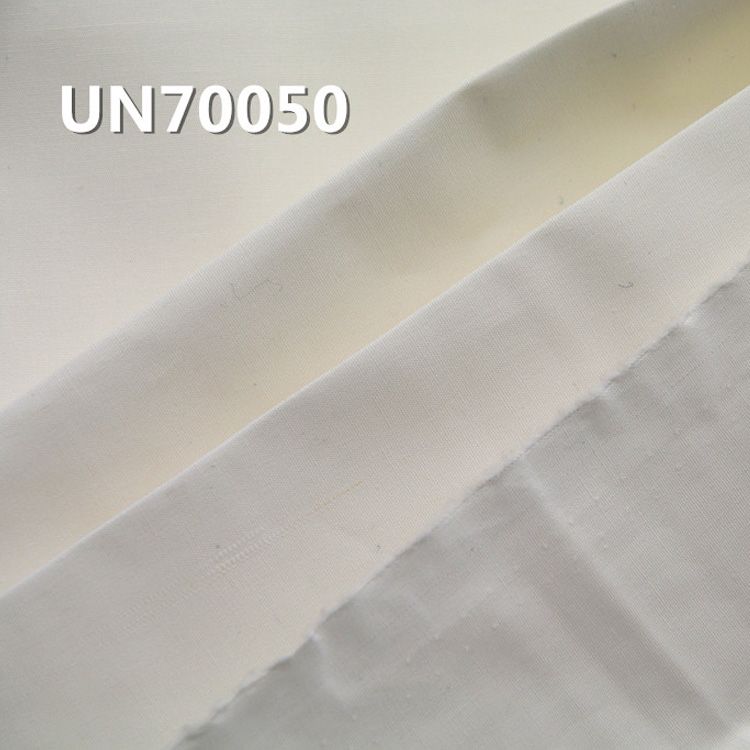 棉弹力染色布|150g/m2厚身平纹布|裤子 裙子 休闲上衣面料