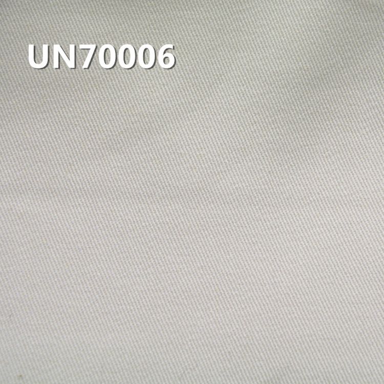 棉弹力染色布|370g/m2棉弹力加厚四片左斜纱卡|包袋 裤子 休闲外套面料