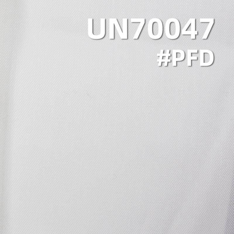 棉弹力染色布|230g/m2三片右斜细斜纹染色布|裤装 裙子 外套面料