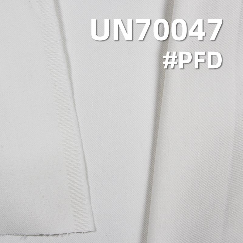 棉弹力染色布|230g/m2三片右斜细斜纹染色布|裤装 裙子 外套面料