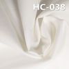 【半漂】全棉高密仿天丝府绸（60S）110g/m2 57/58" HC-038