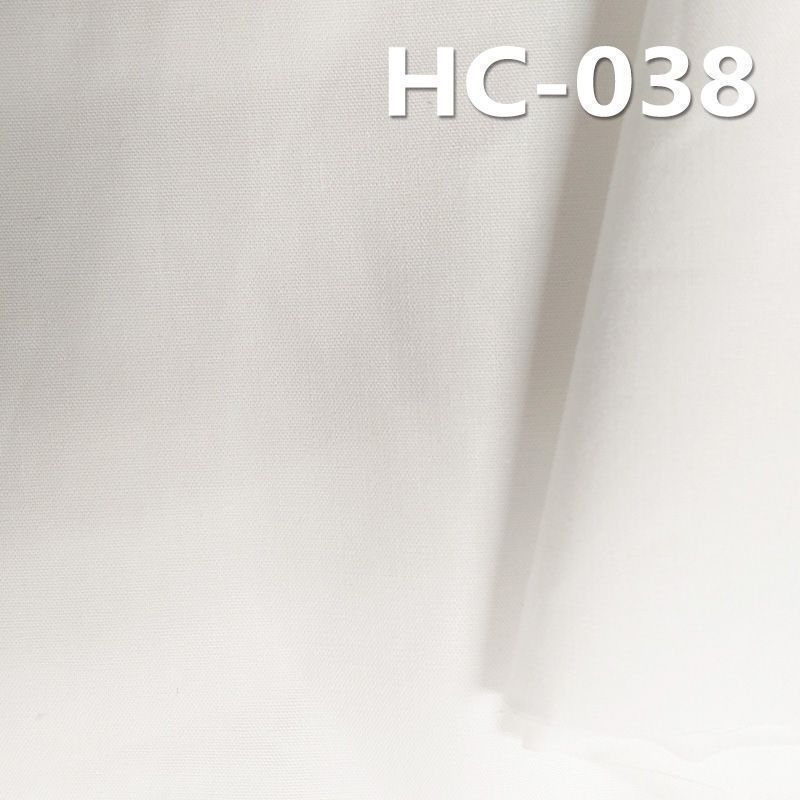 【半漂】全棉府绸|60S高密仿天丝府绸|110g/m2春夏纯棉梭织布料|衬衫 连衣裙面料