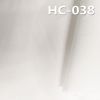 【半漂】全棉府綢|60S高密仿天絲府綢|110g/m2春夏純棉梭織布料|襯衫 連衣裙面料