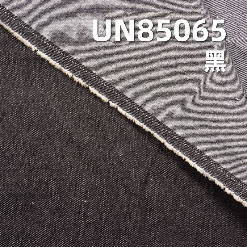 棉弹牛仔布|8.5安士(oz)竹节牛仔布|弹力牛仔布|牛仔裙 牛仔衬衫面料