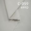 【半漂】全棉帆布|320g/m2纯棉染色布|多色帆布|鞋帽 箱包 工装裤 夹克外套面料