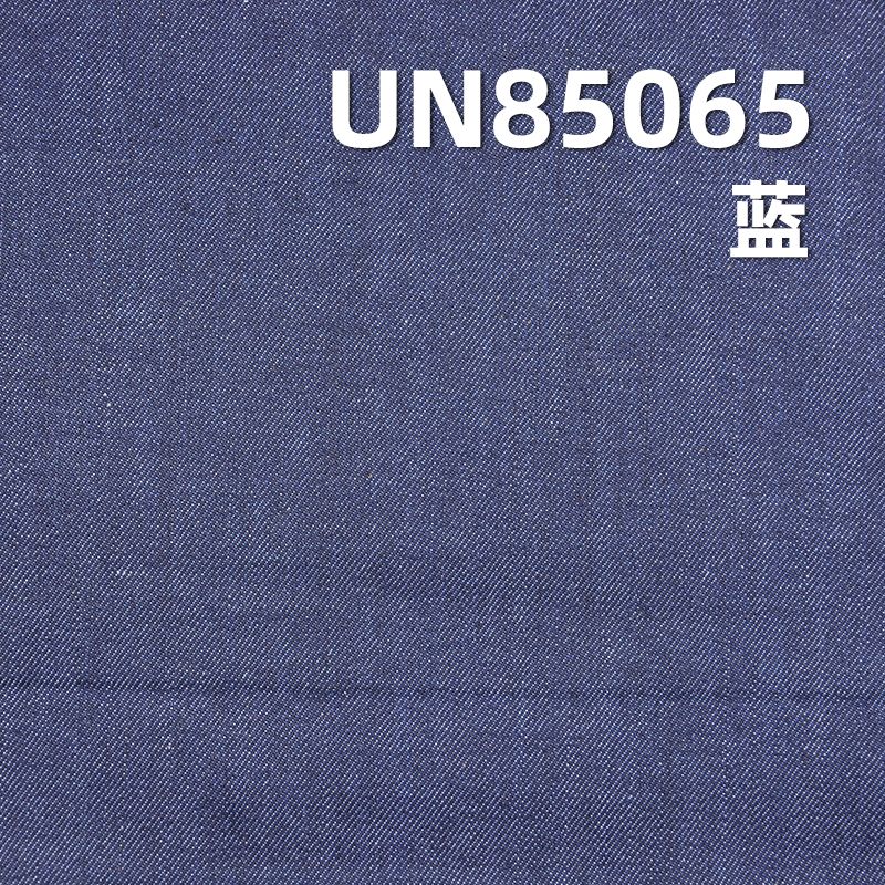 棉弹牛仔布|8.5安士(oz)竹节牛仔布|弹力牛仔布|牛仔裙 牛仔衬衫面料
