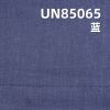 棉弹竹节牛仔布 8.5oz 55/56" UN85065