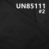 棉粘染底（黑經黑緯）四片右斜牛仔布 10.5oz 63/64" UN85111