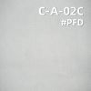 【半漂布】全棉染色布|153g/m2梭織幼斜紋布|多色棉布|褲子 裙子 襯衫面料