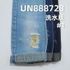 72%棉28%涤色织红边牛仔布  34/35" 13OZ UN888728