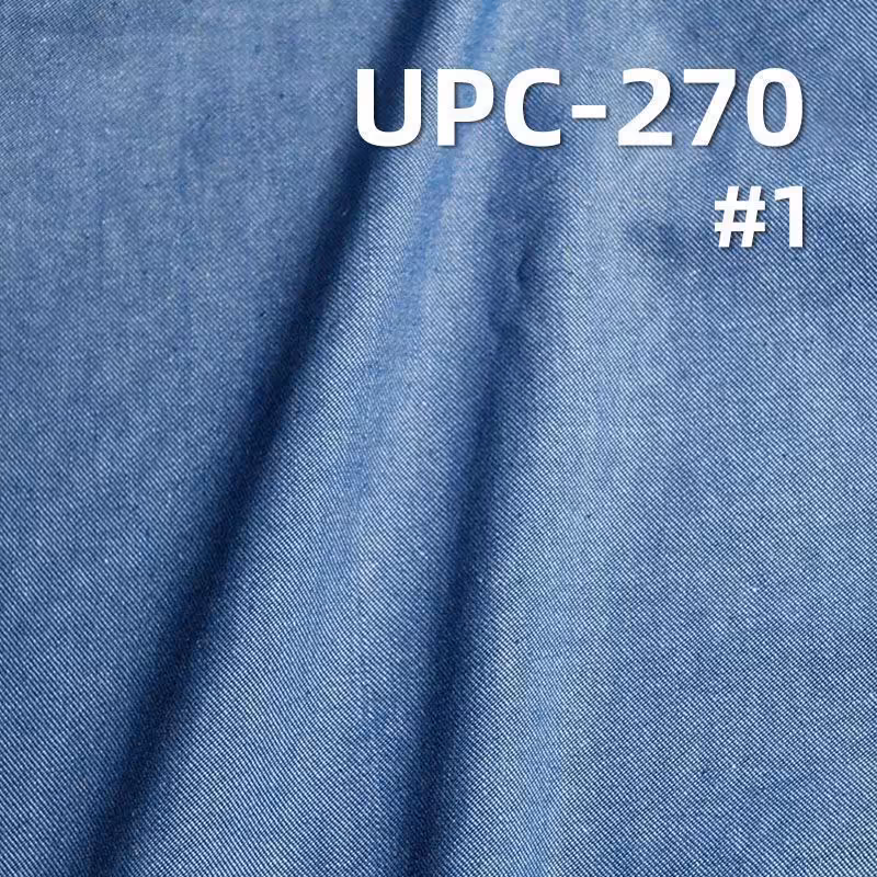 全棉青年布|200g/m2梭织纯棉面料|裙子 裤子 上衣面料