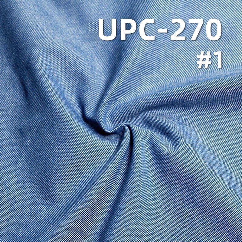 全棉青年布|200g/m2梭织纯棉面料|裙子 裤子 上衣面料
