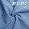 全棉青年布  200g/m2  56/57" UPC-270