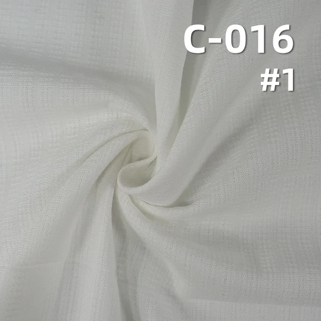 全棉染色布|175g/m2平卡染色布|裤子 裙子 外套面料