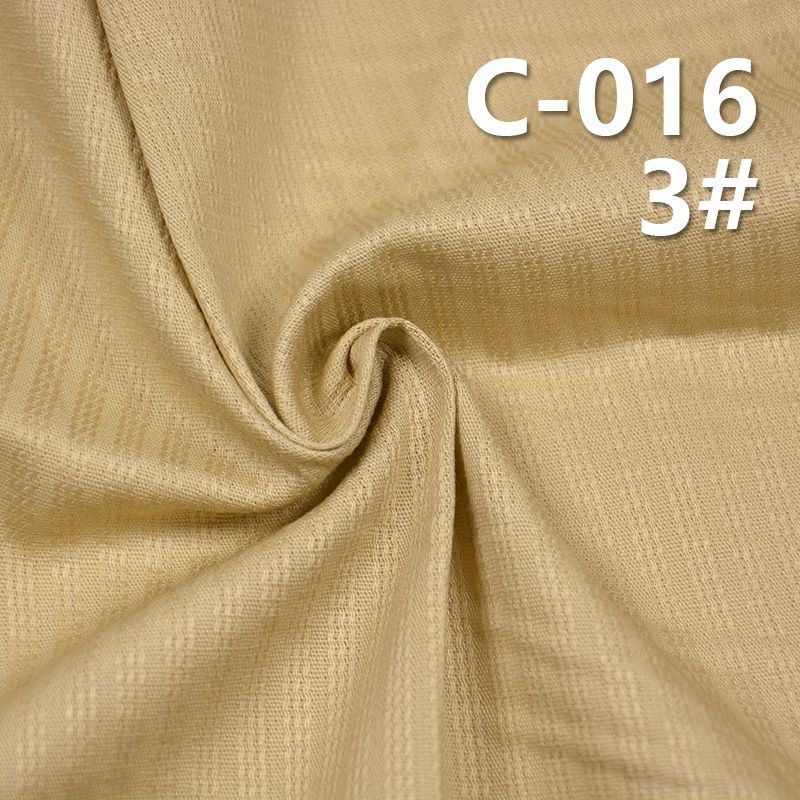 全棉染色布|175g/m2平卡染色布|裤子 裙子 外套面料