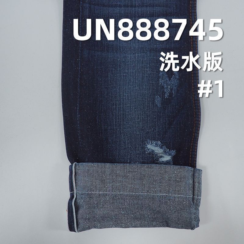 珍珠底红边牛仔布|12安士(oz)全棉特深蓝牛仔布|牛仔裤 牛仔外套面料