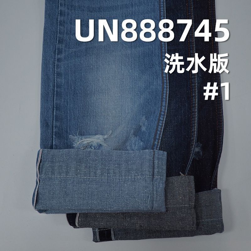 100%棉珍珠底红边牛仔布 特深兰牛仔 32/33"  12oz UN888745