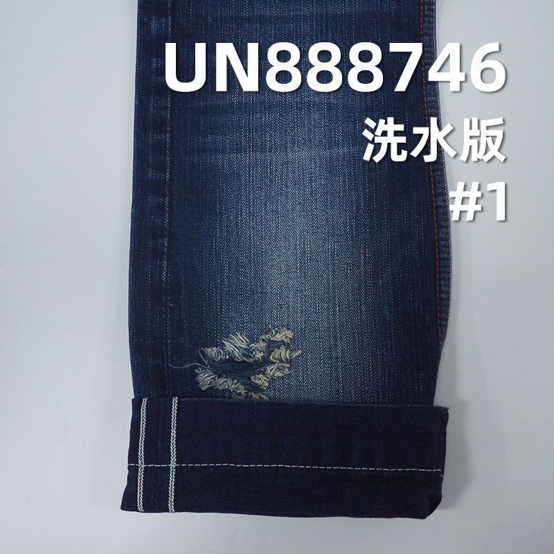 蓝经蓝纬红边牛仔布|12安士(oz)全棉赤耳丹宁|四片右斜牛仔布|潮牌牛仔裤 牛仔外套 夹克面料