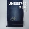 兰經兰緯(indigo blue)100%棉红边牛仔布  32/33"  12oz  UN888746