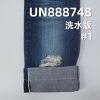 彩点牛仔布直竹红边牛仔布 3/1 右斜  32/33"  12.5oz UN888748