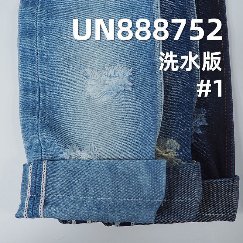 100%棉红边重磅牛仔布 32/33"  24oz UN888752