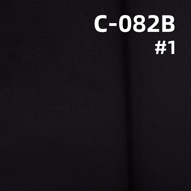 全棉斜纹 240g/m2 57/58" C-082B