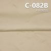 全棉斜纹 240g/m2 57/58" C-082B