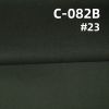 全棉斜纹 240g/m2 57/58" C-082B