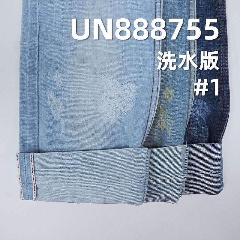 100%棉横竖竹右斜红边牛仔布  31/32"  13oz UN888755