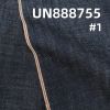 100%棉横竖竹右斜红边牛仔布  31/32"  13oz UN888755