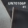 棉滌彈力染色布|300g/m2四片S斜紋布|彈力皮感面料|潮流服裝夾克布料